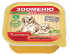ЗООМЕНЮ-ОРГАНИК Мясной паштет «Телятина»
