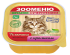 ЗООМЕНЮ-ОРГАНИК для кошек Мясной паштет «Телятина с кроликом»