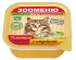 ЗООМЕНЮ-ОРГАНИК для кошек Мясной паштет «Телятина с индейкой»