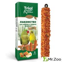 Triol (Триол) Лакомство для мелких и средних попугаев с медом и яйцом 3в1