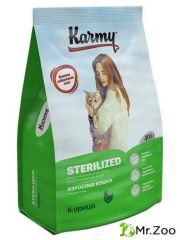 Karmy (Карми) Sterilized корм для стерилизованных кошек и кастрированных котов старше 1 года, курица