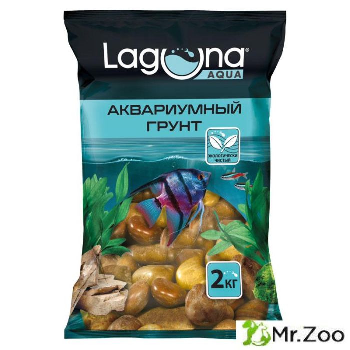 Laguna (Лагуна) Грунт галька речная 2 кг, 5-10 мм