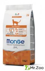 Monge (Монже) Cat Monoprotein Sterilised Duck корм для стерилизованных кошек с уткой