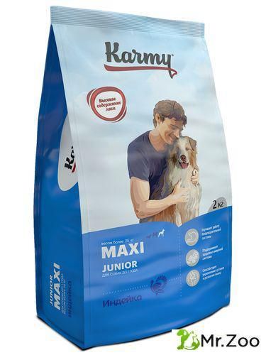 Корм для щенков крупных пород Karmy Maxi Junior, индейка