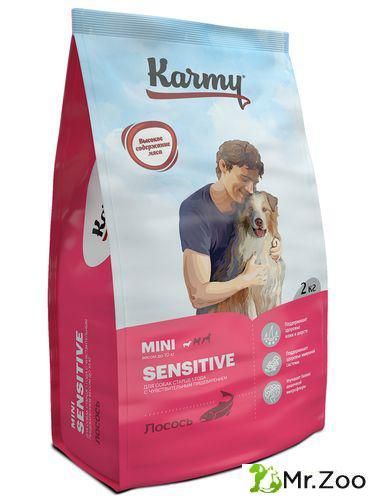 Karmy (Карми) Sensitive Mini корм для собак мелких пород с чувствительным пищеварением, лосось