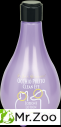 Iv San Bernard (Ив Сен Бернард) Traditional Line Clean Eye Лосьон для очистки глаз 250 мл