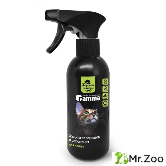 Gamma (Гамма) "Хорошие манеры" Защита от погрызов и царапания для кошек, 250 мл