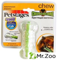 Petstages игрушка для собак "Хрустящая косточка" резиновая малая