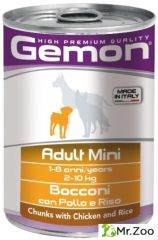 Gemon (Гемон) Dog Mini консервы для собак мелких пород, кусочки курицы с рисом 415 гр
