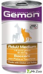 Gemon (Гемон) Dog Medium консервы для собак средних пород 1250 гр