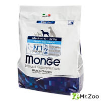 Monge (Монже) Dog Medium корм для щенков средних пород