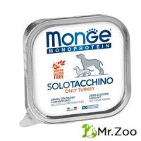 Monge (Монже) Dog Monoproteico Solo консервы для собак, паштет 150 гр