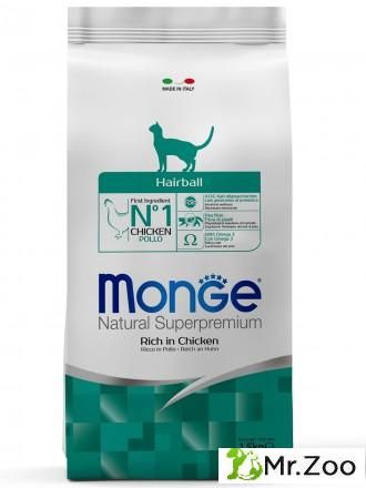 Monge (Монже) Cat Hairball корм для кошек для выведения шерсти