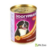 Зоогурман консервы для собак вкусные потрошки 350 гр, в ассортименте