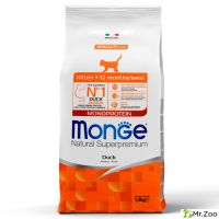 Корм для котят Monge Cat Monoprotein, с уткой