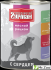 Корм консервированный для собак Четвероногий гурман "Мясной рацион с сердцем",