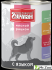Корм консервированный для собак Четвероногий гурман "Мясной рацион с языком",