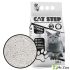 Наполнитель комкующийся минеральный CAT STEP Compact White Carbon
