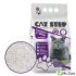 Наполнитель комкующийся минеральный CAT STEP Compact White Lavеnder