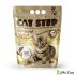 Наполнитель комкующийся растительный CAT STEP Tofu Original
