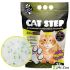 Наполнитель впитывающий силикагелевый CAT STEP Arctic Neon