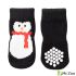 Носки для собак Triol NEW YEAR "Пингвин" XL