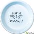 Миска Mr.Kranch керамическая для кошек MEOW! 200 мл белая