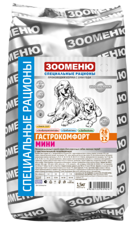 Зооменю сухой корм для собак СР ГАСТРОКОМФОРТ МИНИ