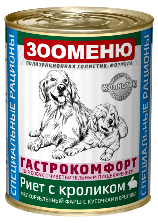 Зооменю Мясные консервы для собак ГАСТРОКОМФОРТ "Риет с кроликом" - 12шт по 400г