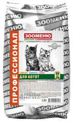 Зооменю Сухой корм для кошек "ДЛЯ КОТЯТ" (Индейка) 34/18