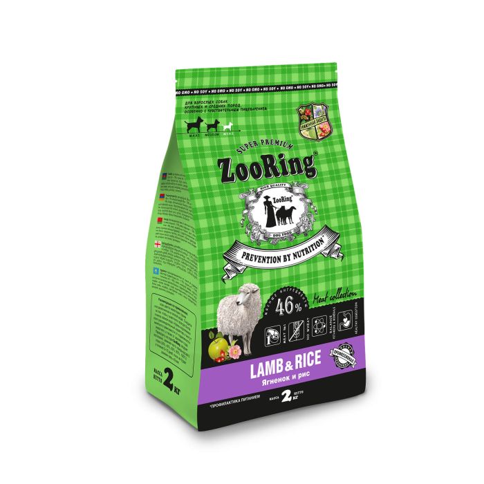 ZooRing Lamb&Rice Ягненок и рис