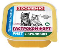 Зооменю Мясные консервы для кошек ГАСТРОКОМФОРТ "Риет с кроликом"