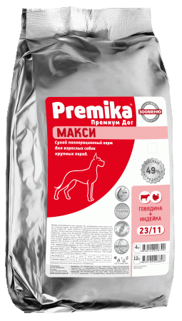 PREMIKA® МАКСИ