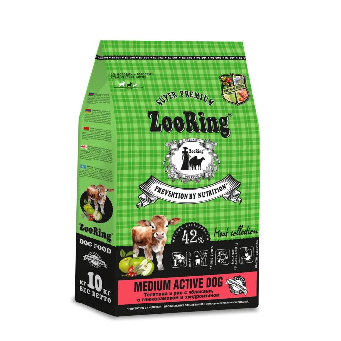 ZooRing Medium Active Dog Телятина и рис с яблоками с глюкозамином и хондроитином