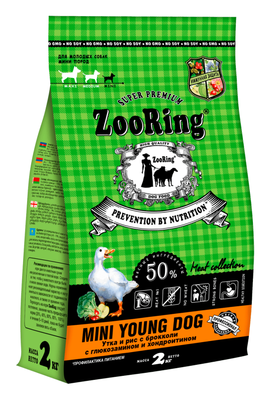 ZooRing MINI YOUNG DOG Утка и рис с брокколи с глюкозамином и хондроитином