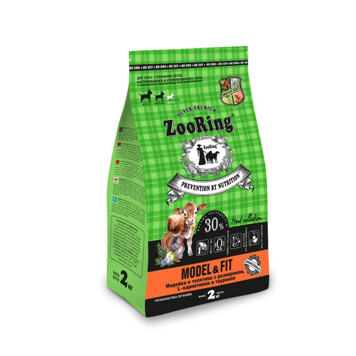 ZooRing Model&Fit Индейка и телятина с розмарином, L-карнитином и таурином