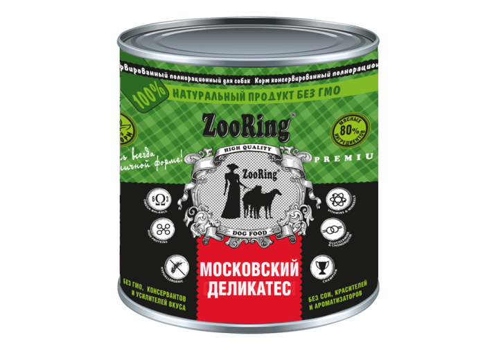 ZooRing Корм консервированный для собак 6 шт по 850 гр