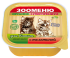 Зооменю мясной паштет ДЛЯ КОТЯТ "Телятина" - 16шт по 100г