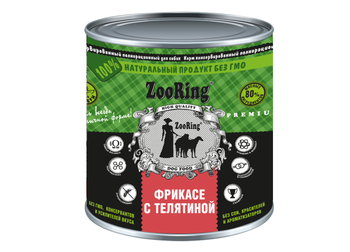 ZooRing корм консервированный для собак Фрикасе с телятиной