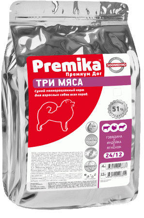 PREMIKA® ТРИ МЯСА