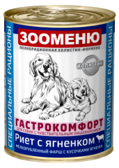 Зооменю Мясные консервы для собак ГАСТРОКОМФОРТ "Риет с ягненком" - 12шт по 400г